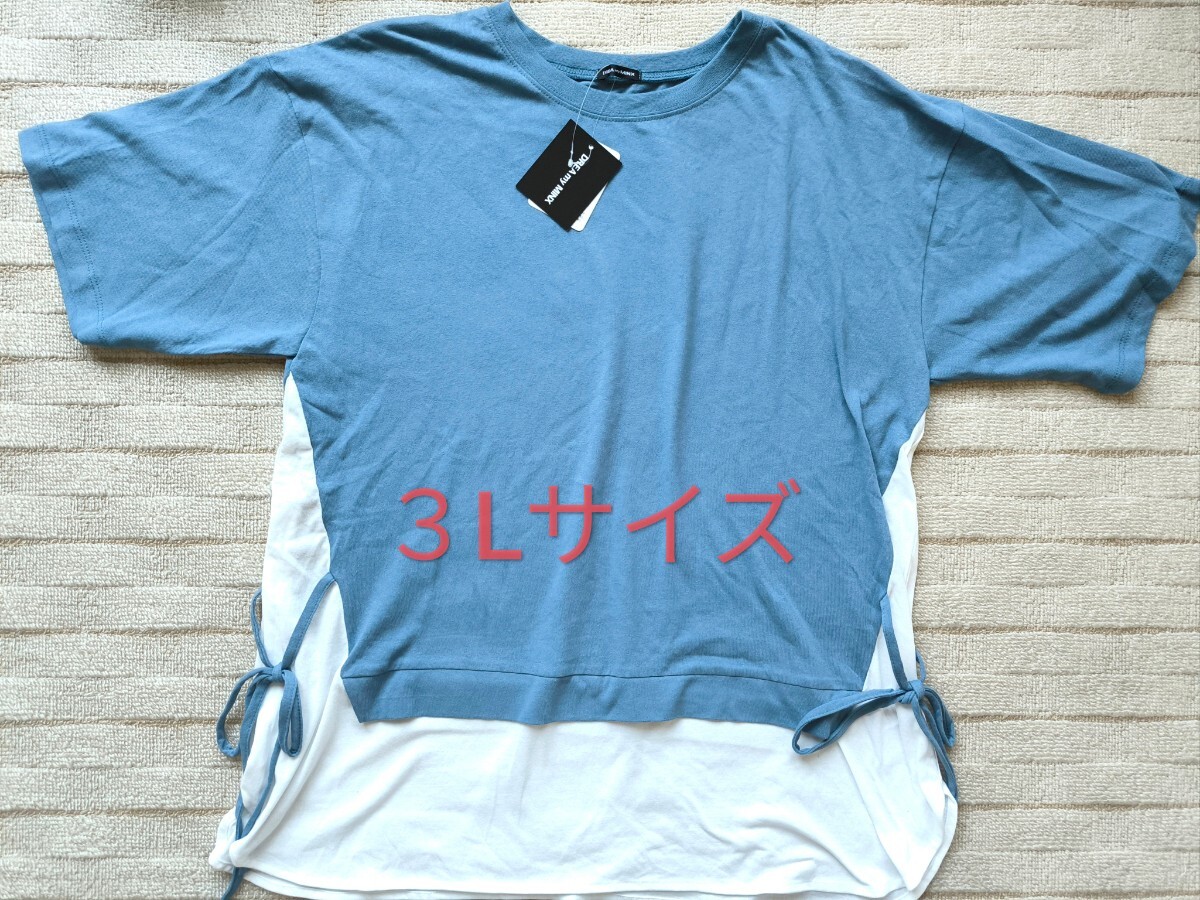 ☆未使用！ 半袖Tシャツ 3Lサイズ☆裾 レイヤード ☆リボン 中青色☆レディース 大きいサイズ トップス