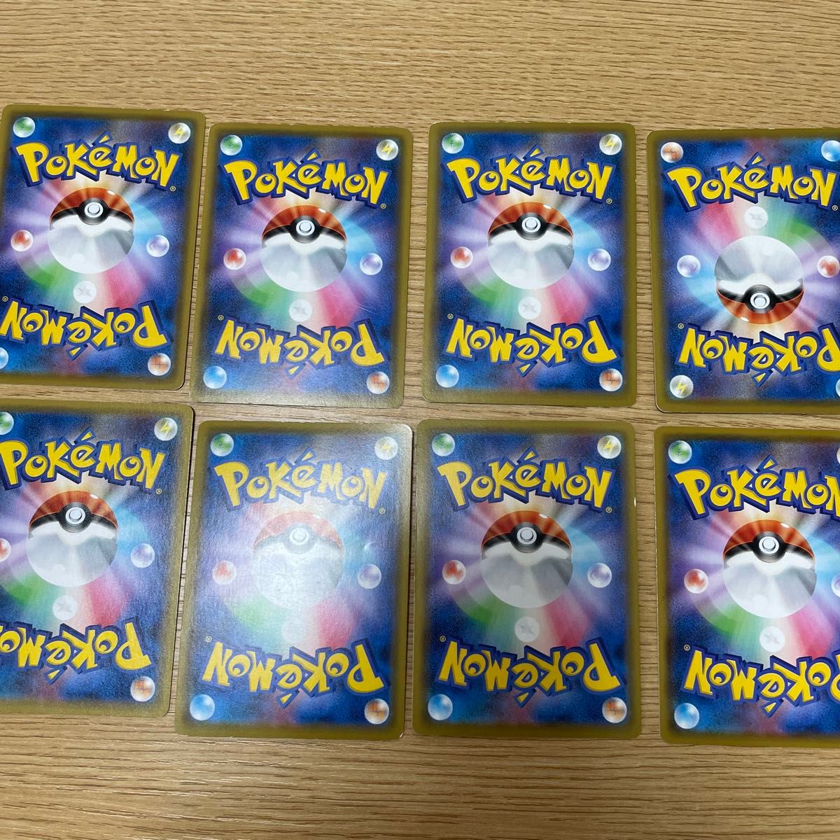 ポケモンカード 引退品 RR SR 8枚|Yahoo!フリマ(旧PayPayフリマ) ポケモンカード 引退品 RR SR 8枚|Yahoo!フリマ(旧PayPayフリマ)