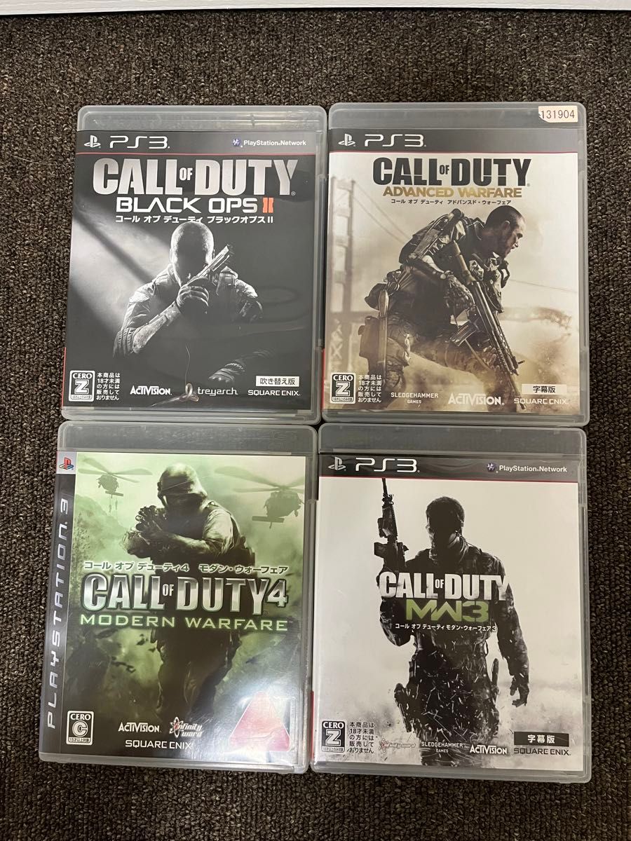 PS3  コールオブデューティ4 モダンウォーフェア3 ブラックオプスⅡ アドバンスドウォーフェア のセット　CALLOFDUTY