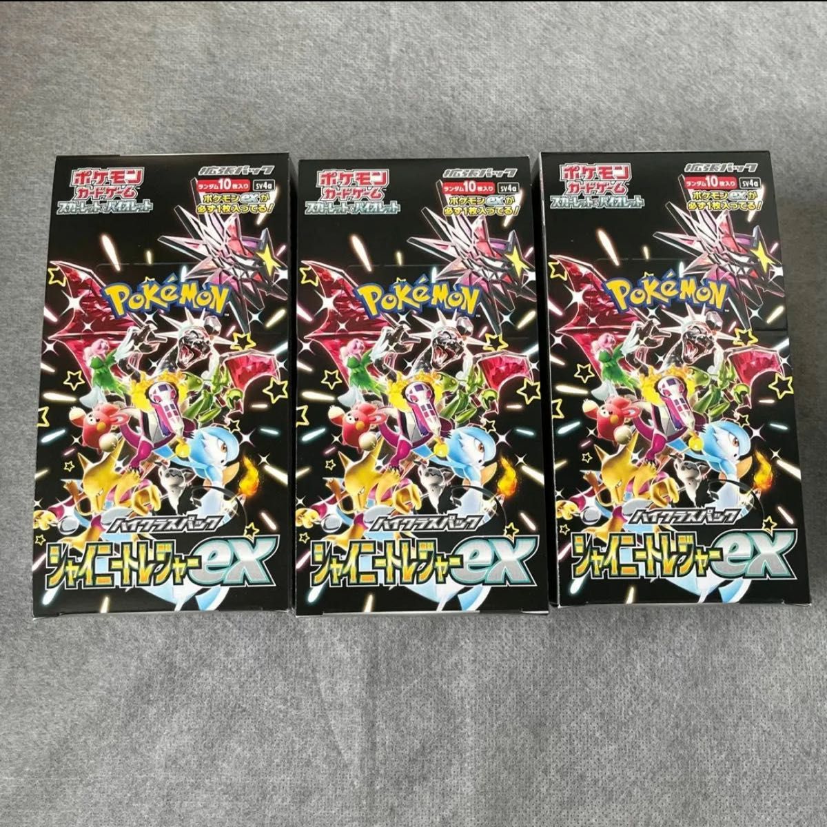 ポケモンカード シャイニートレジャーex 3BOX シュリンクなし　新品・未開封