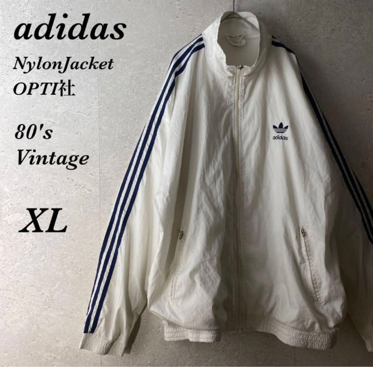 OldVintage 80年代 old adidas アディダス ナイロンジャケット OldVintage 80年代 old adidas アディダス ナイロンジャケット