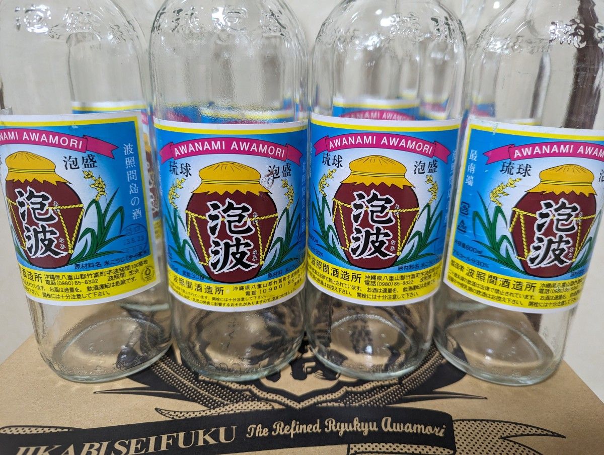 泡盛 波照間 希少 泡波 12本 600ml(3合瓶)空き瓶|Yahoo 泡盛 波照間 希少 泡波 12本 600ml(3合瓶)空き瓶|Yahoo