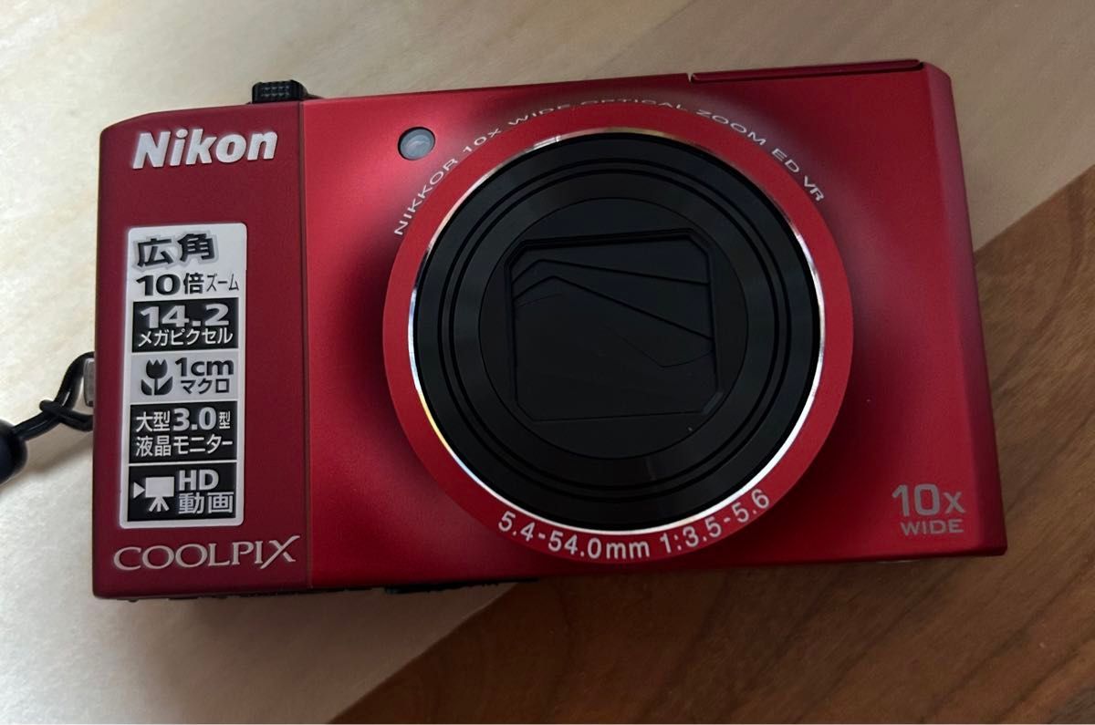 Nikon COOLPIX S8000 コンパクトデジタルカメラ|Yahoo!フリマ Nikon COOLPIX S8000 コンパクトデジタルカメラ|Yahoo!フリマ
