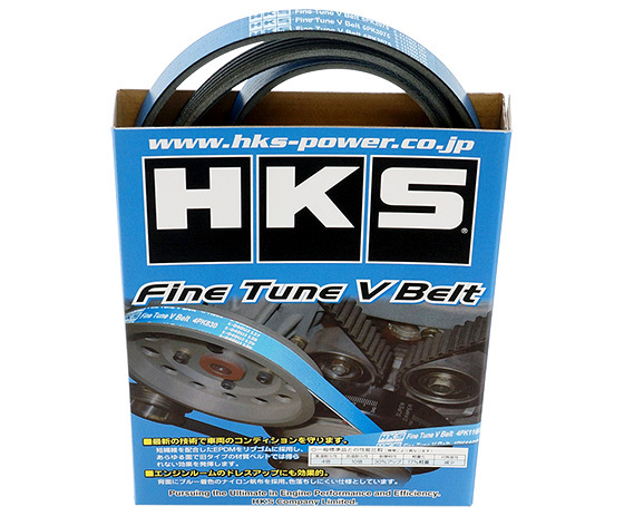 HKS GTスーパーチャージャーキット 補修用Vベルト FINE TUNE V-BELT 6PK2110 24996-AK032_画像1