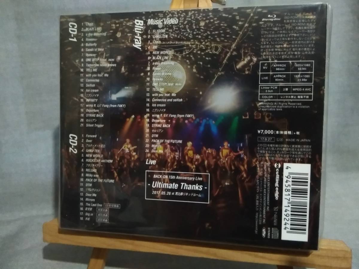 ヤフオク 9513 即決 新品未開封 2cd Blu Ray完全保存盤 ヤフオク 9513 即決 新品未開封 2cd Blu Ray完全保存盤