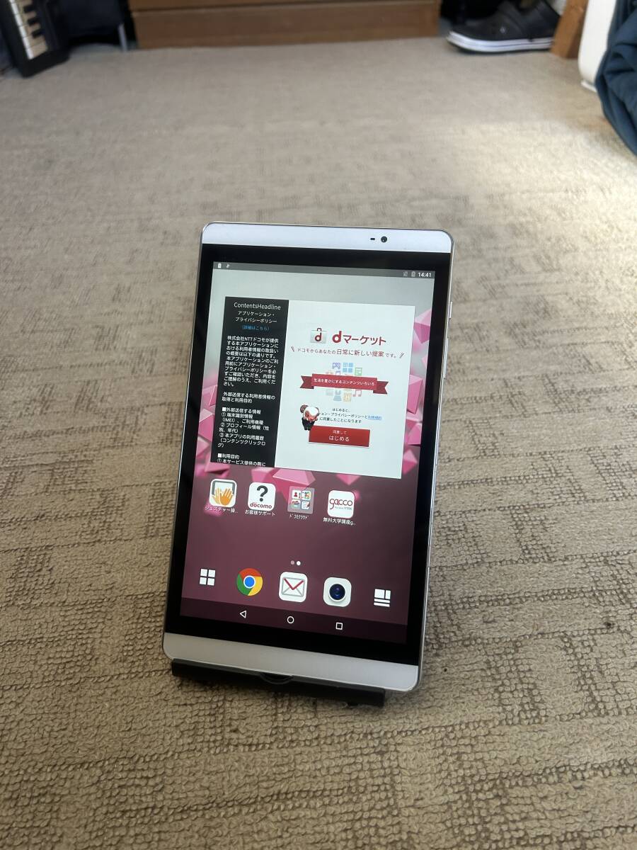 美品 docomo 美品 Huawei ドコモ dtab d-02H Android タブレット 動作良好_画像1