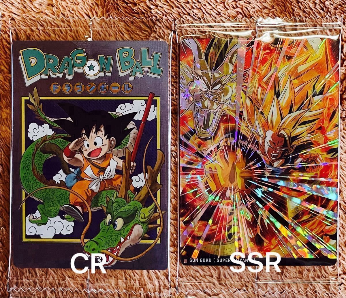 ドラゴンボールイタジャガ4まとめ売り 悟空&ブルマ ドラゴンボールイタジャガ4まとめ売り 悟空&ブルマ