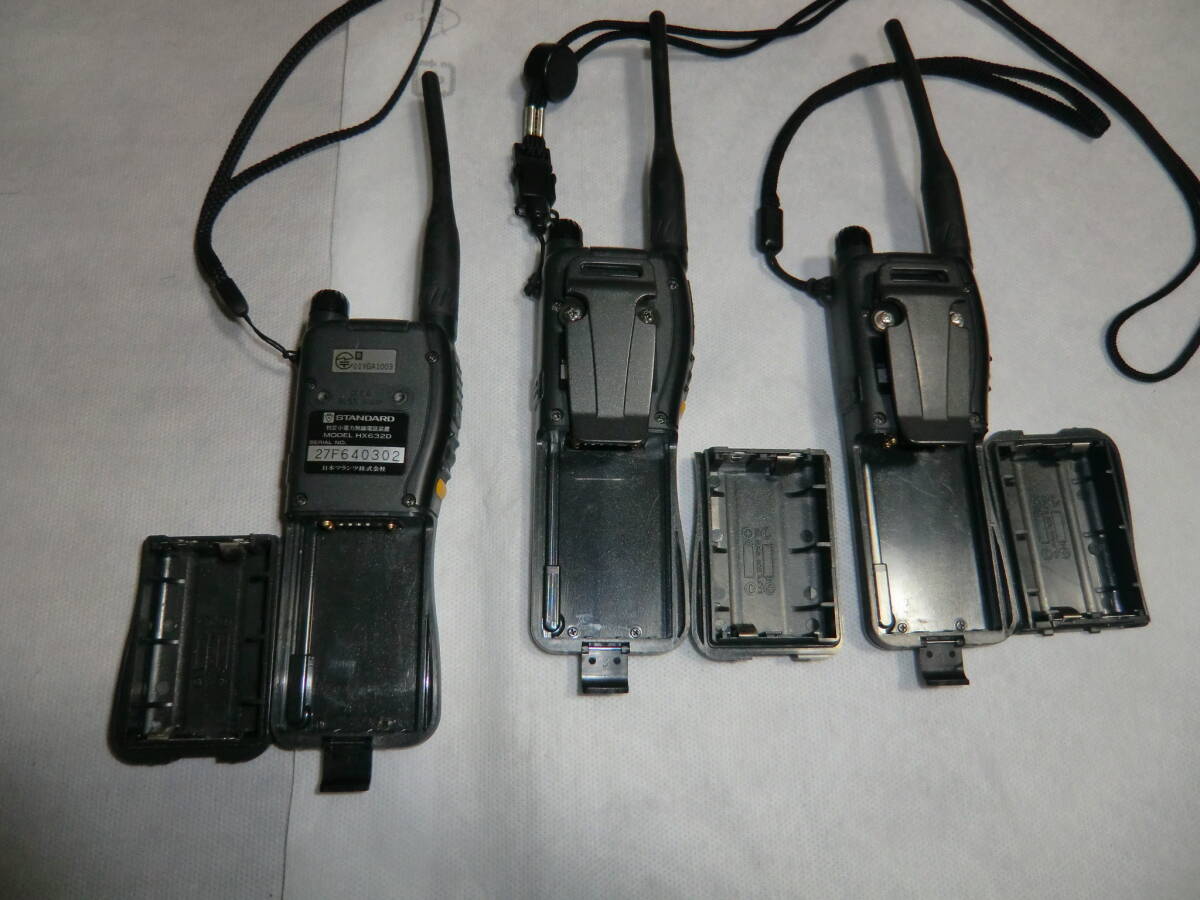 [ present condition goods ]STANDARD HX632D Picosuke pico ske3 pcs. set special small electric power same time telephone call type transceiver battery specification 
