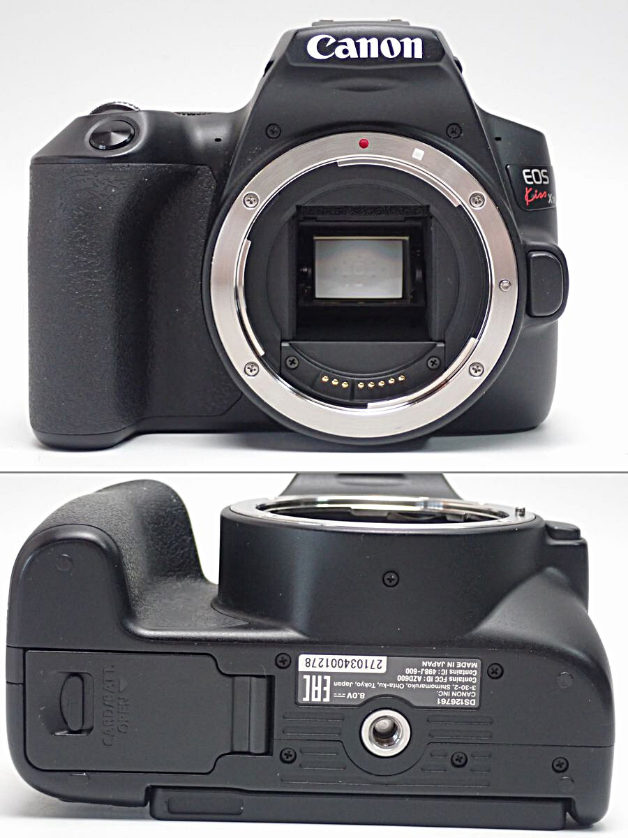 【質屋】Canon EOS Kiss X10 ダブルズームキット｜EF-S 18-55mm/55-250mm 美品 [257]_画像4