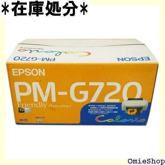 美品 EPSON カラリオ PM-G720 13