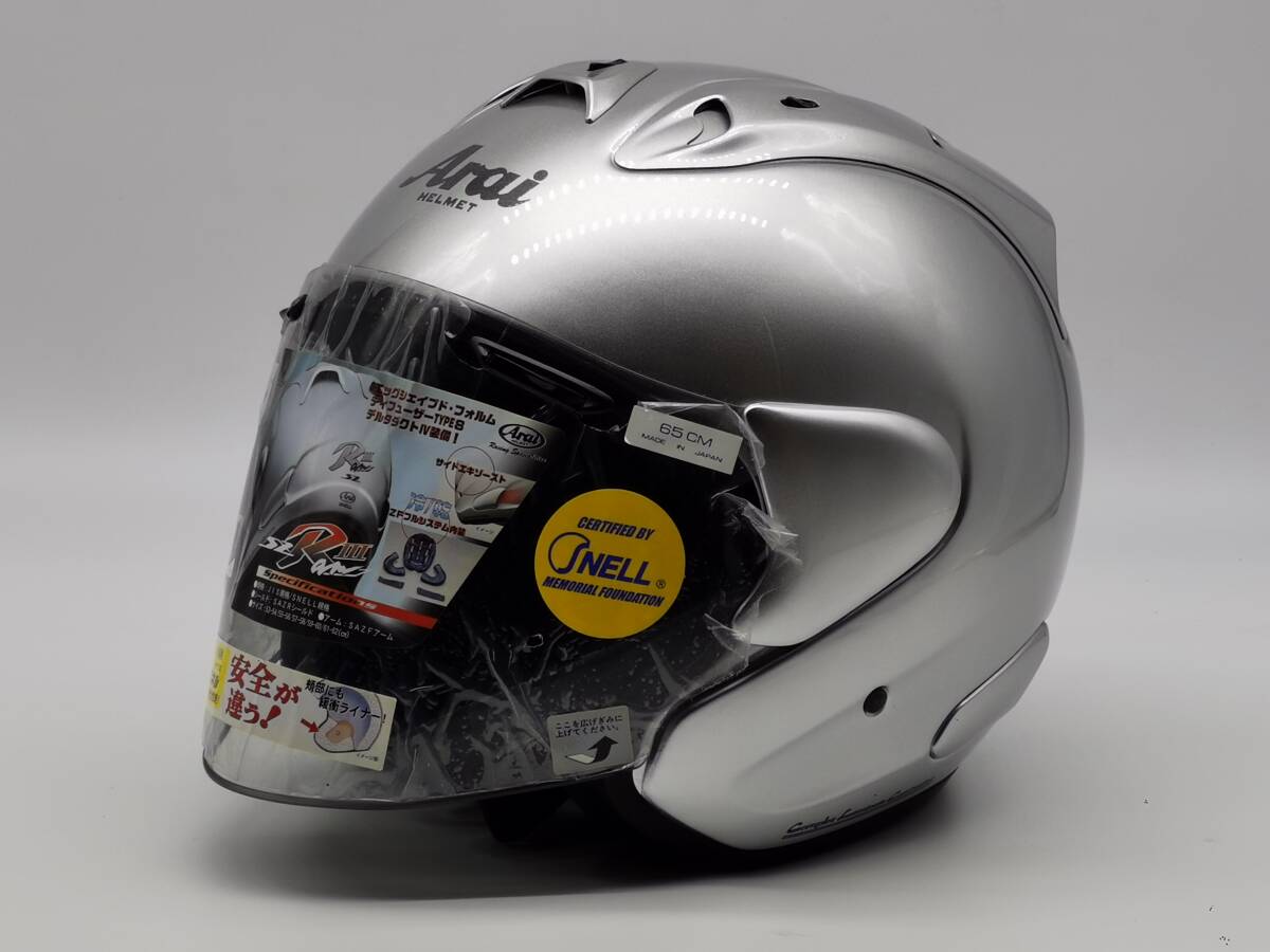 Arai アライ SZ-RAMⅢ ALUMINA SILVER アルミナシルバー SZ-RAM3 Arai アライ SZ-RAMⅢ ALUMINA SILVER アルミナシルバー SZ-RAM3