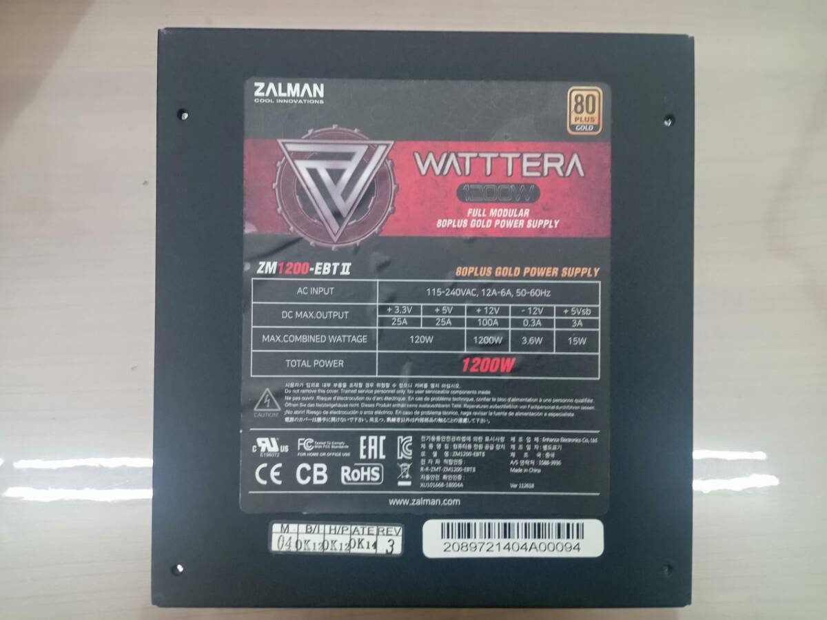 【中古品】ZALMAN WATTTERA 1200W PC電源ユニット ZM1200-EBTIIの画像3