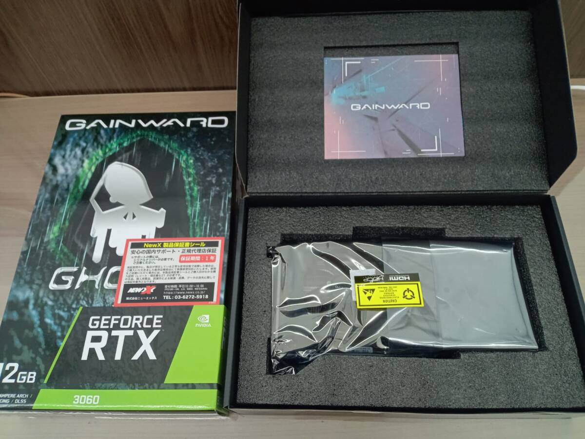 【中古品】GAINWARD GeForce RTX3060 GHOST 12GB グラフィックボード【箱あり】_画像2