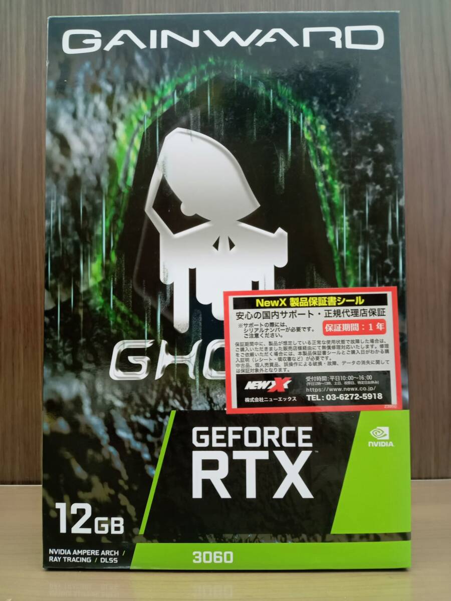 【中古品・箱あり】GAINWARD GeForce RTX3060 GHOST 12GB【グラフィックボード】_画像1
