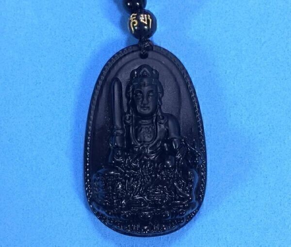 [Premio Fortuna] writing . bodhisattva. black . stone pendant examination *... ... black . stone. Power Stone 5 centimeter ×3 centimeter 202074##