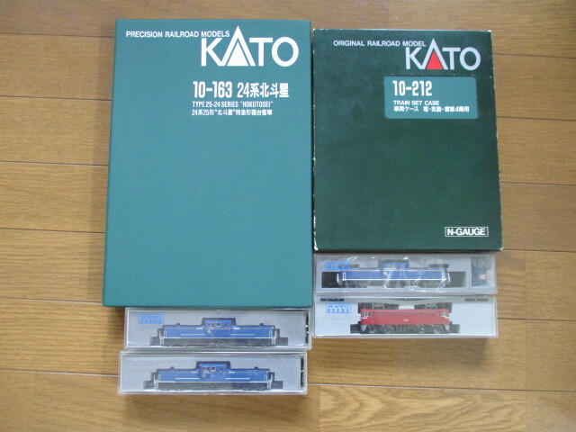 還暦断捨離　格安出品 走行確認済み KATO Nゲージ 北斗星フルセット 客車7両＋増結用4両・気動車4両セット 中古品_画像1