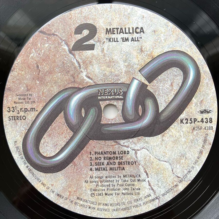 ほぼ新品！NM◆MAT1◆LP◆帯◆Metallica(メタリカ)「Kill 'Em All (血染めの鉄鎚 ハンマー)」◆1984年 K25P 438◆HARD ROCK Thrash Metal_画像10