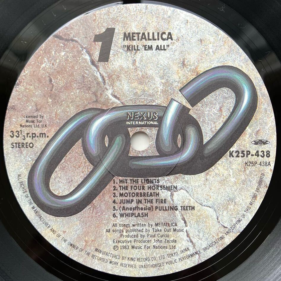 ほぼ新品！NM◆MAT1◆LP◆帯◆Metallica(メタリカ)「Kill 'Em All (血染めの鉄鎚 ハンマー)」◆1984年 K25P 438◆HARD ROCK Thrash Metal_画像9