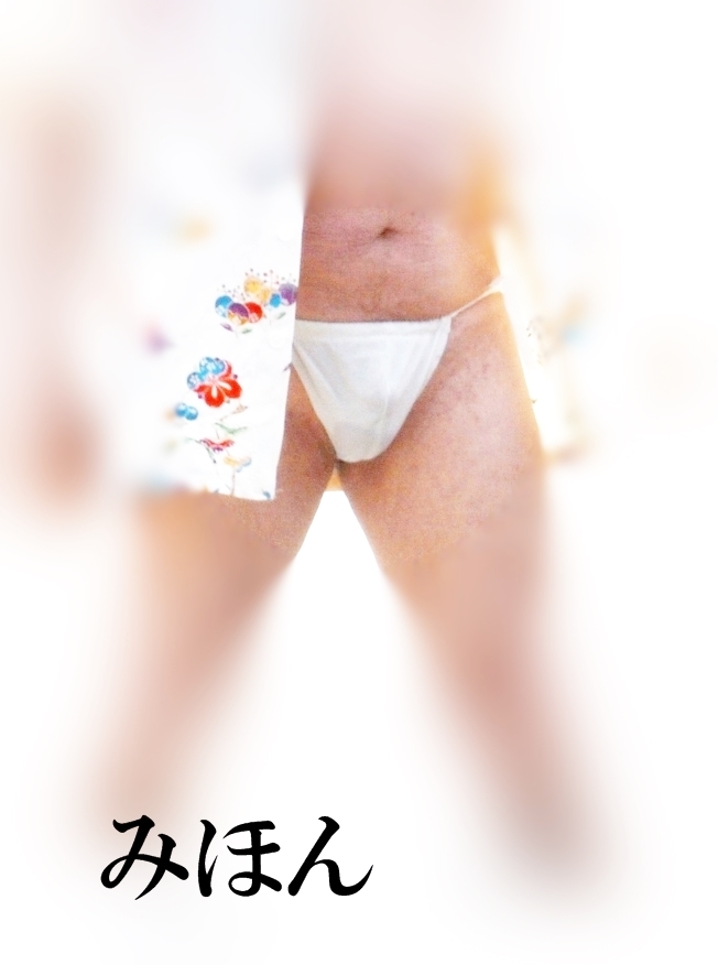 シルク　アロハシャツ＋越中ふんどし＋黒貓裈?ちりめん?Ｌサイズの3點セット?アロハ?絹?C-2３