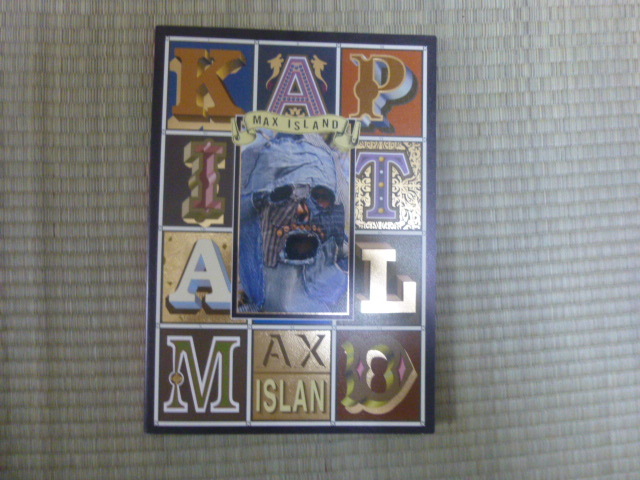 KAPITALキャピタルカタログ2007年 MAX ISLAND_画像1