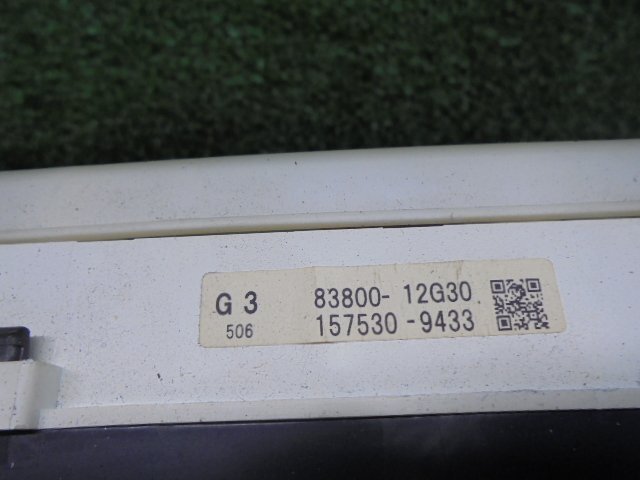 1EO9037DG2 ) トヨタ ブレイド AZE156H 純正スピードメーターパネル　83800-12G30　走行距離86488km_画像2