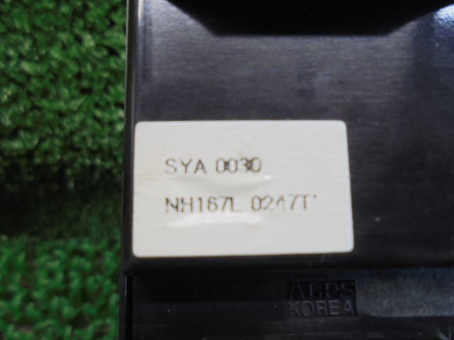 1EI3121JM5 ) ホンダ ゼスト 純正運転席パワーウィンドウスイッチ　SYA0030_画像2