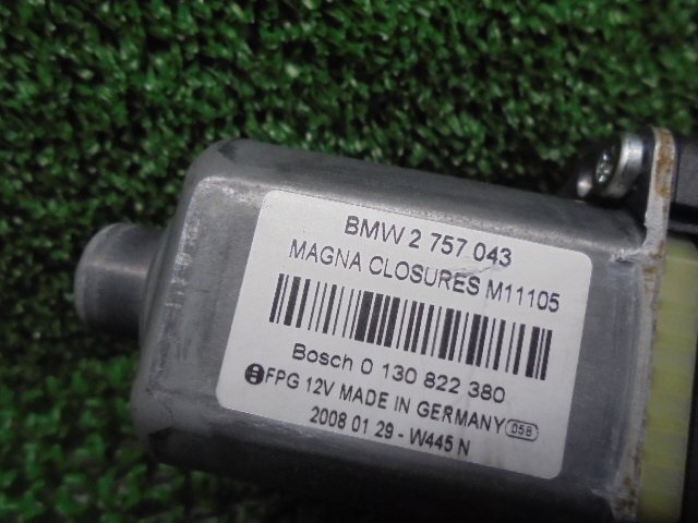 1EB5524FA5-2 ) BMW ミニ ワン ABA-ME14 R56 2008年 純正フロント左ドアレギュレーターモーター　BOSCH0130822380_画像2