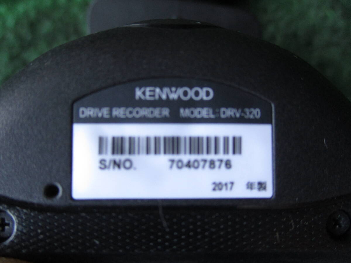 G88 録画動作確認済▼KENWOOD DRV-320 12V/24V ドライブレコーダー▼ドラレコ_画像3