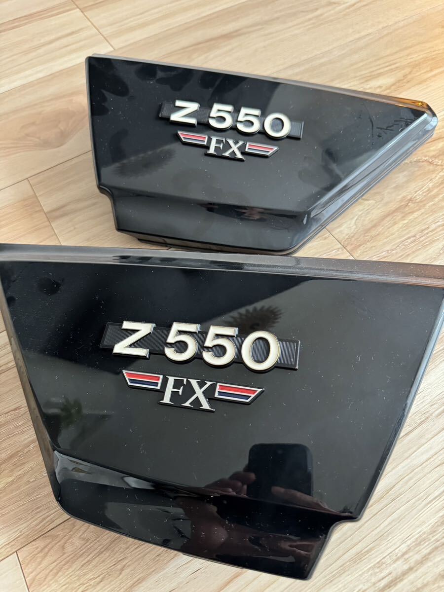 Yahoo!オークション - z550fx サイドカバー 当時物 Z400FX Yahoo!オークション - z550fx サイドカバー 当時物 Z400FX