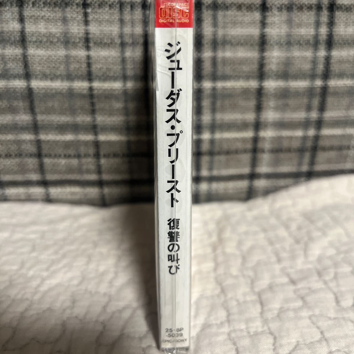 ★旧規格 未開封 25・8P/ジューダス・プリースト「復讐の叫び」/定価2500円の画像3