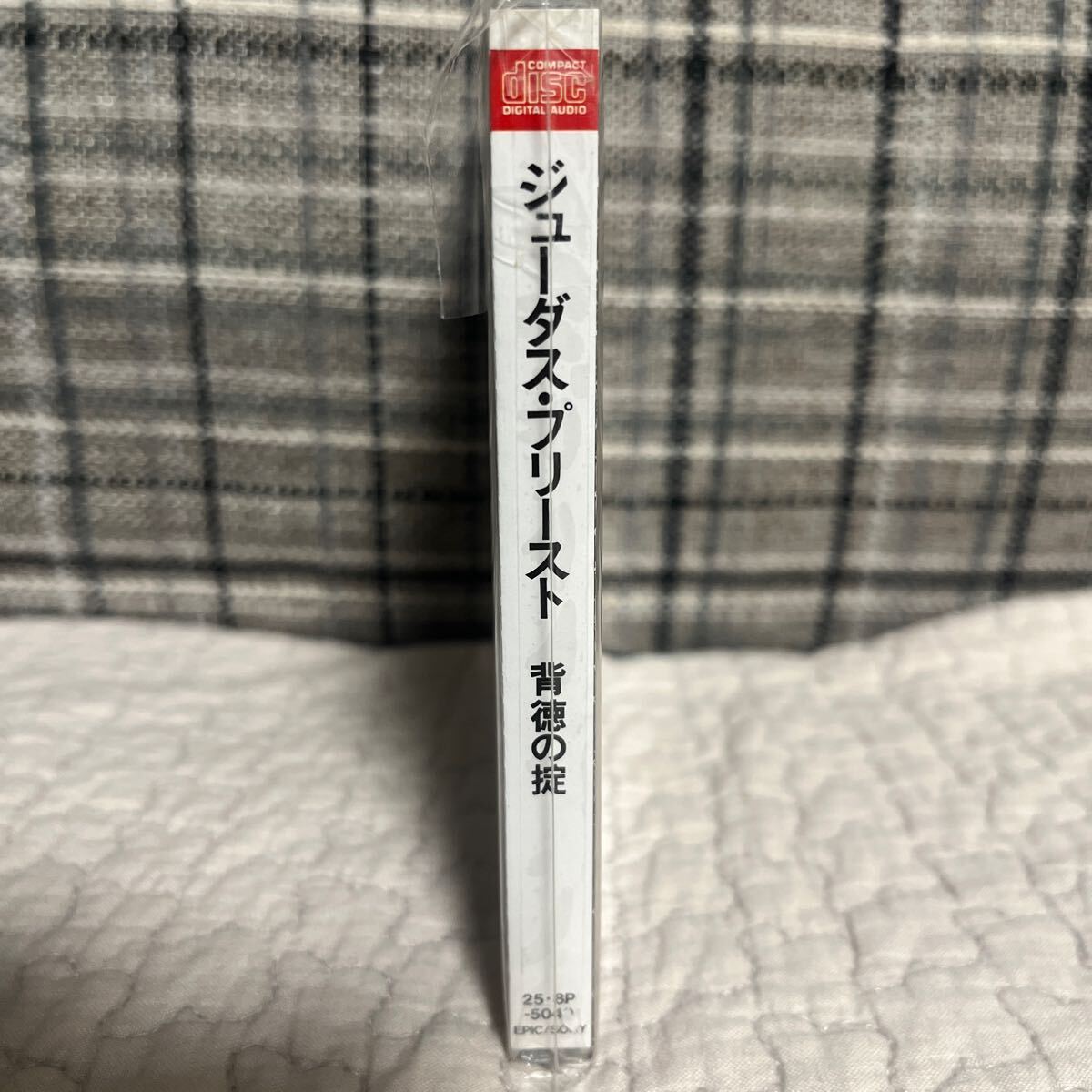 ★旧規格 未開封 25・8P/ジューダス・プリースト「背徳の掟」/定価2500円の画像3