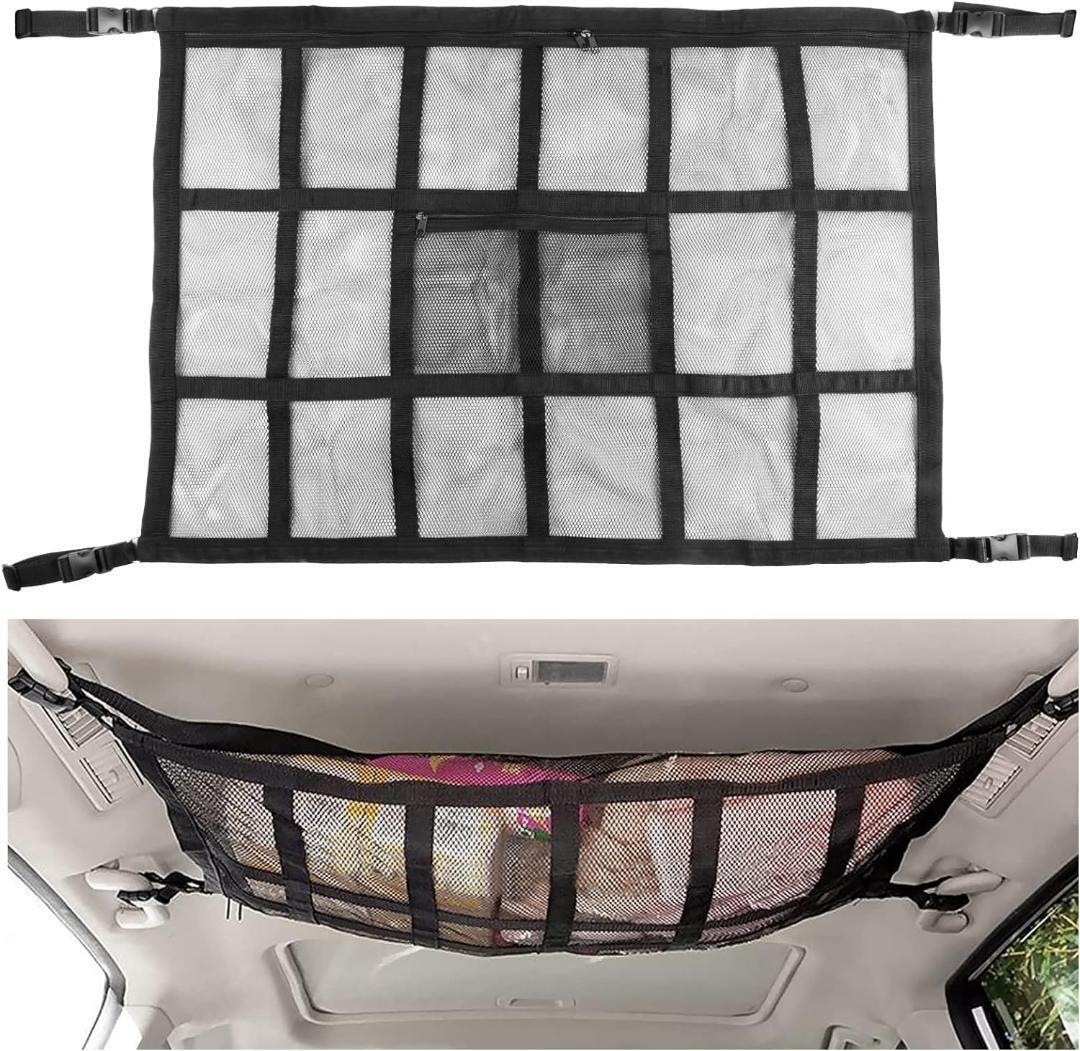 車内天井収納 ネット ２層タイプ 車中泊 ラゲッジネット 車内収納 荷物落下防止