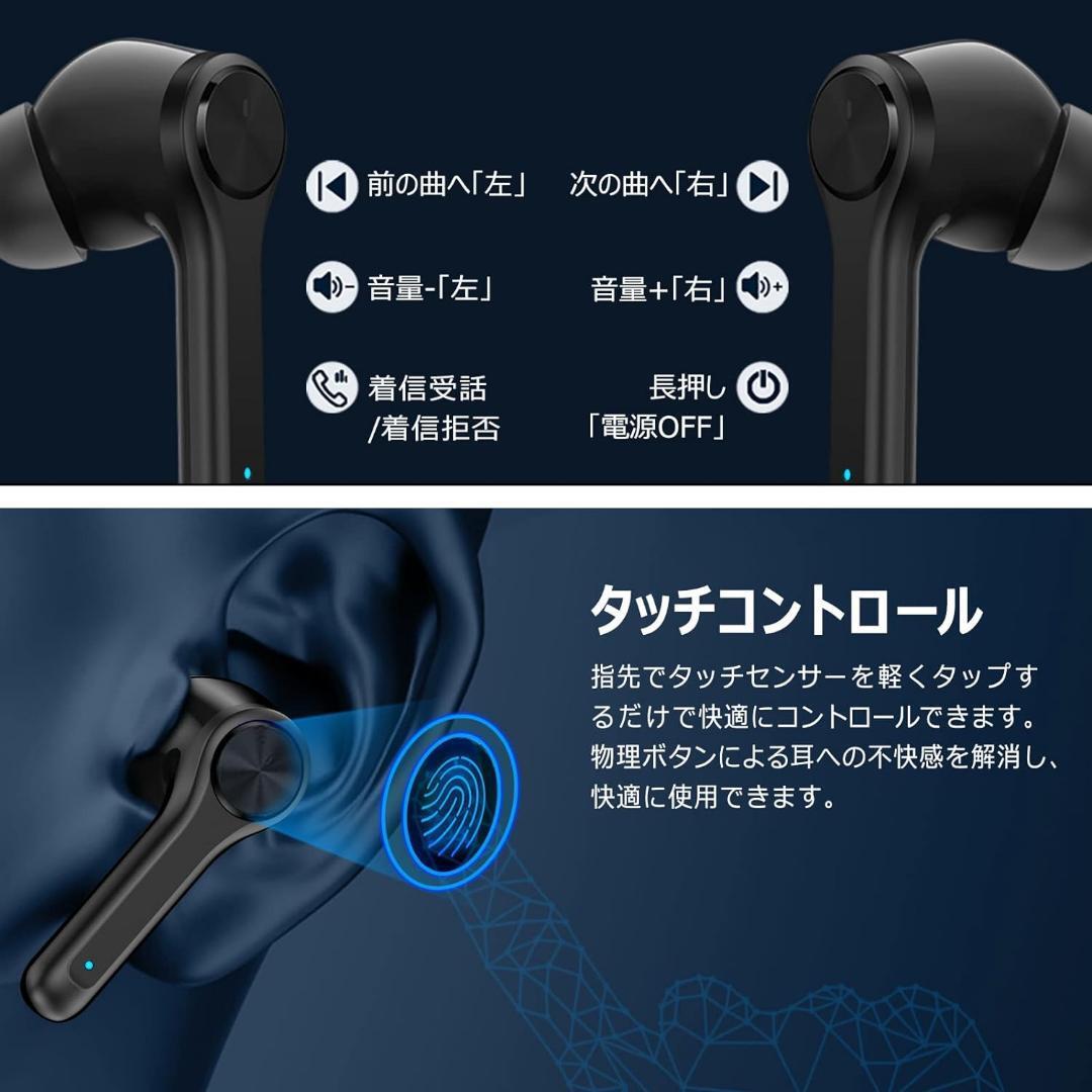 ワイヤレス イヤホン bluetooth 長時間再生 通話 Switch対応