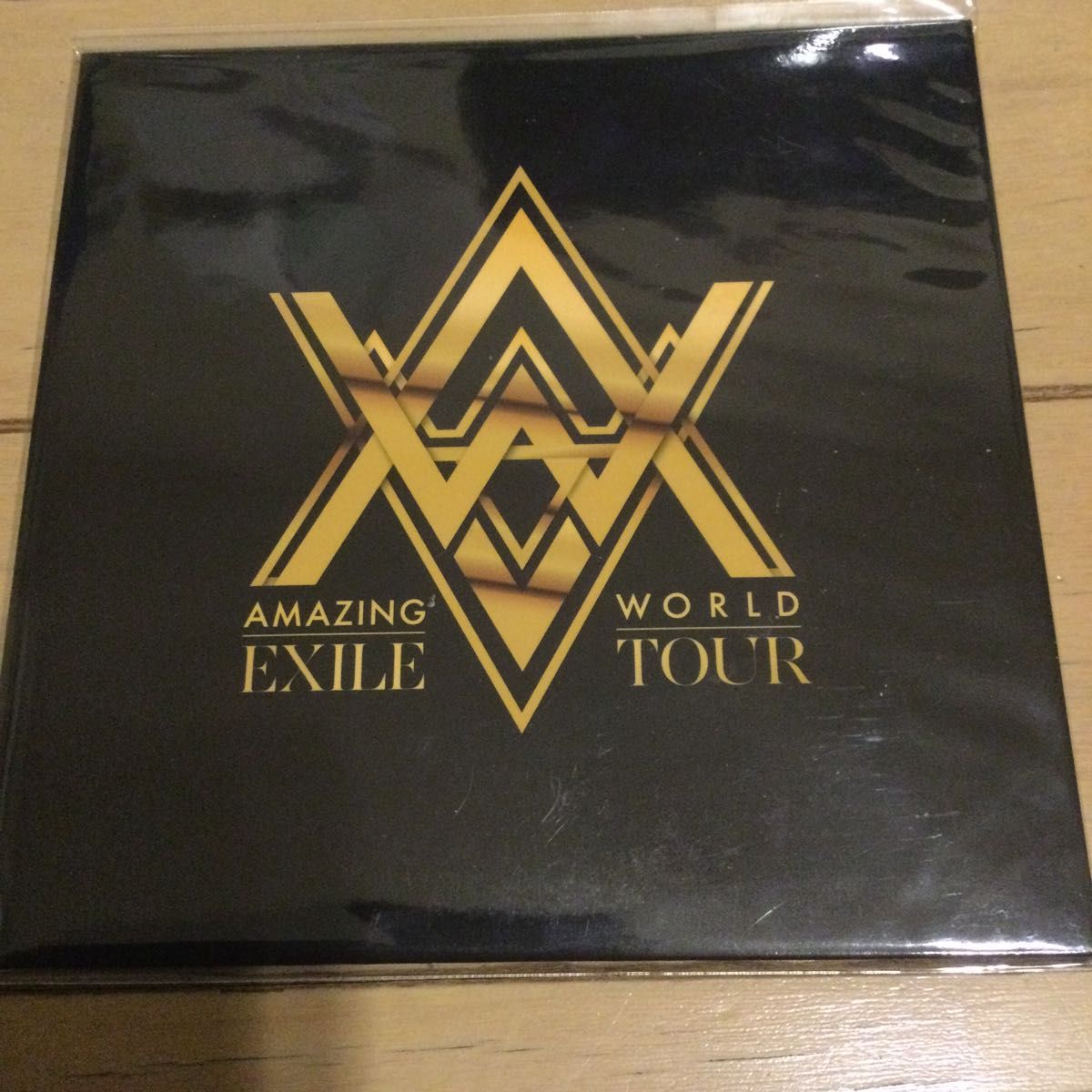 Blue Planet / 三代目 J S B /  EXILE LIVE TOUR 2015 AMAZING WORLD セット
