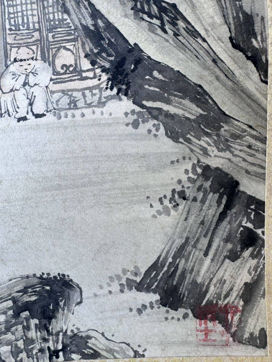 唐寅　明時代　山水人物図　紙本　中国古美術　骨董品　山水 掛け軸 模写 _画像8
