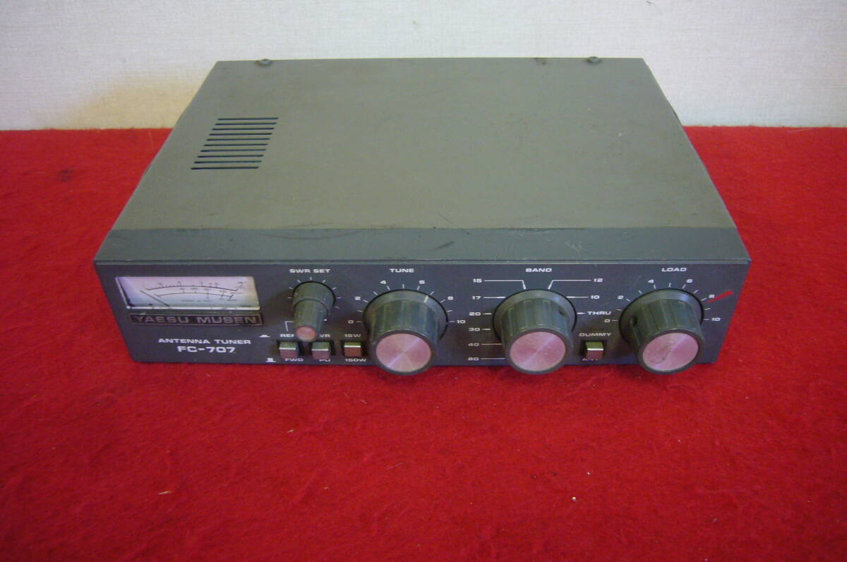 YAESU ヤエス ANTENNA TUNER FC-707 アンテナチューナー 動作未確認 ジャンク扱い_画像1