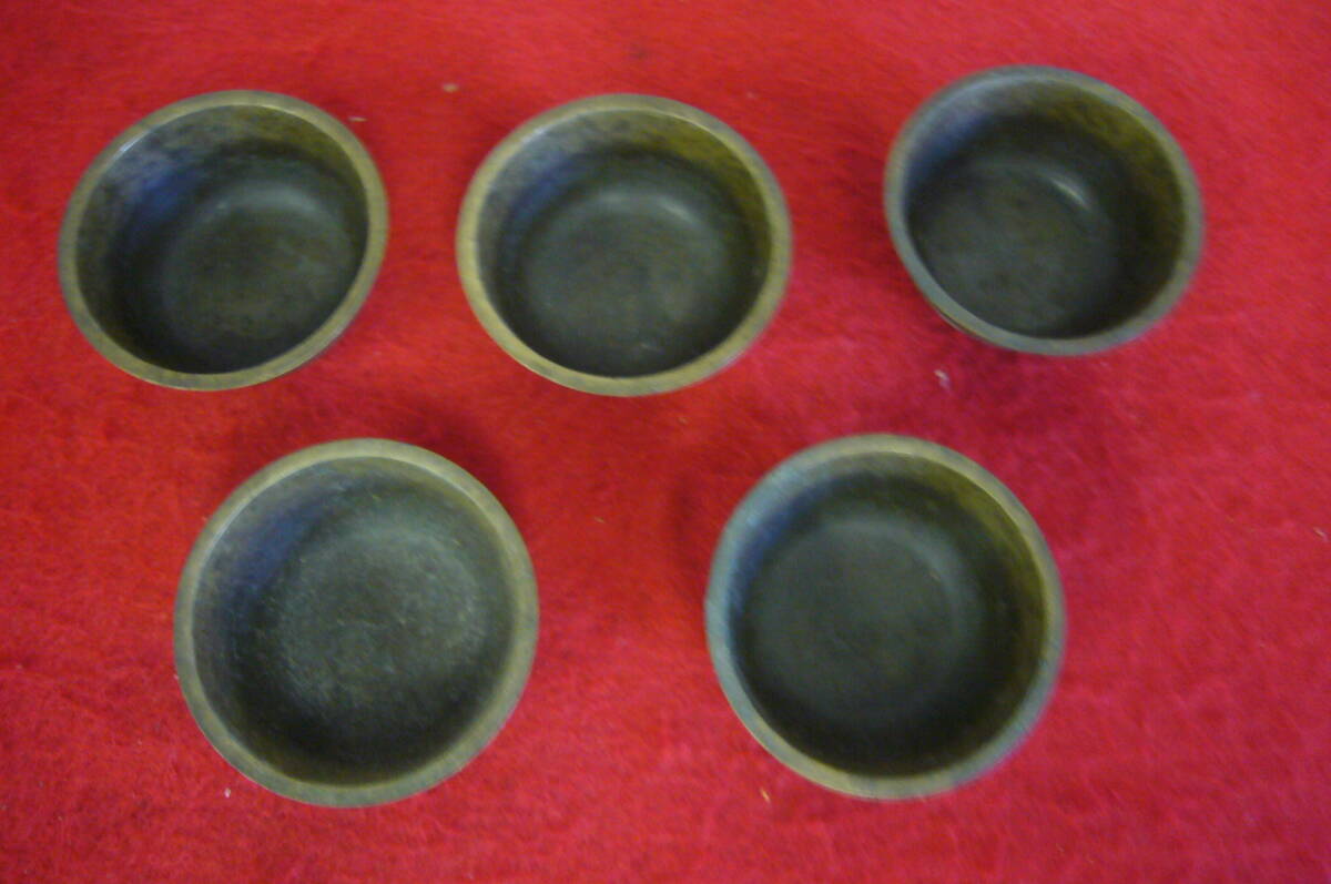 古銅 真鍮製 銅製 李朝 朝鮮 中国 煎茶道具 湯呑 盃 5客 高さ 約3cm 口径 約6cm_画像2