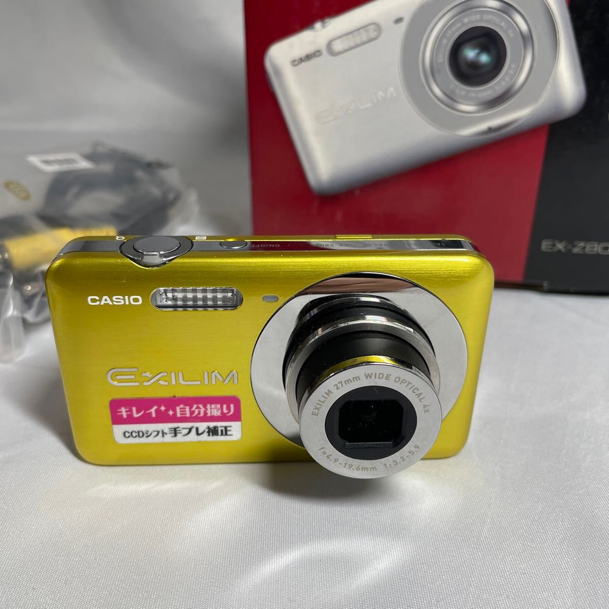 CASIO EXILIM EX-Z800 YE  コンパクトデジタルカメラ カシオ