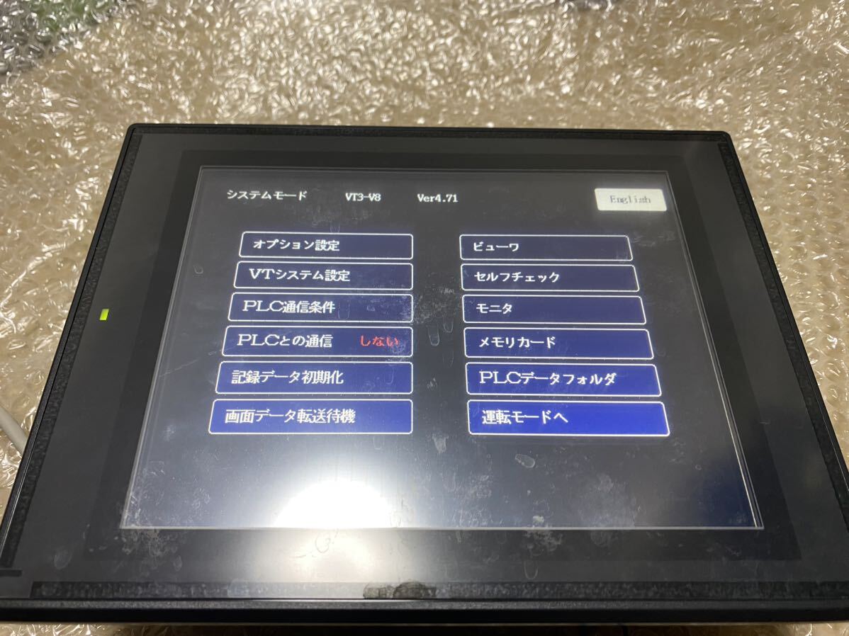 キーエンス タッチパネル VT3-V8 & インサーネットVT3-E3 キーエンス タッチパネル VT3-V8 & インサーネットVT3-E3