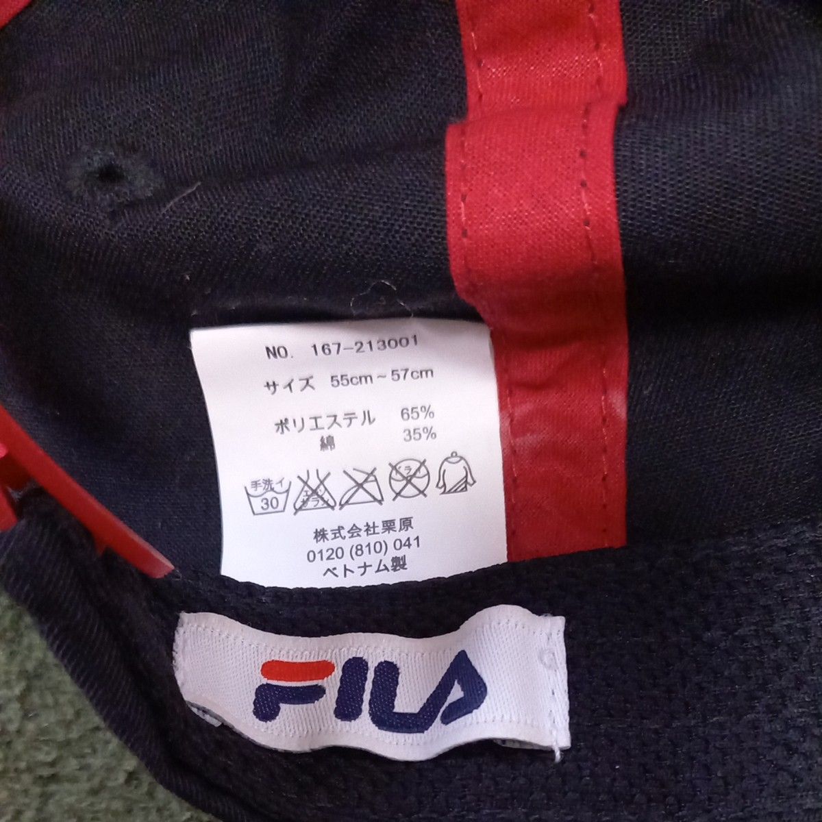 FILA　キャップ 　帽子 黒×赤