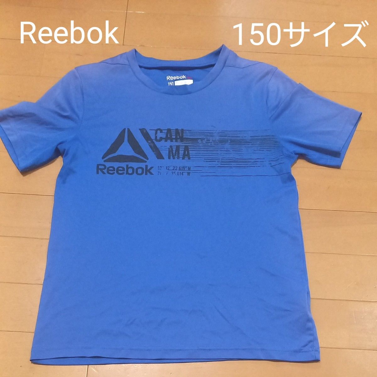 Reebok　半袖Tシャツ　150サイズ