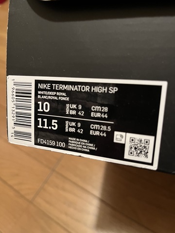 未使用品 コムデギャルソン COMME des GARONS ナイキ NIKE ターミネーター ハイ Terminator High ホワイト ネイビー 100 28cm US10 CDG_画像6