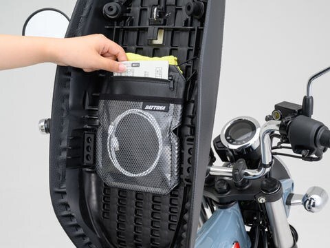デイトナ 25033 シートインポケット S バイク ツーリング 小物 収納 ケース ポケット_画像3
