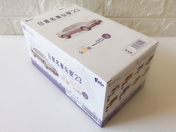 即決!! 未開封 エフトイズ F-toys 日産名車伝説’23 ニッサン スカイライン 1BOX 10個入 おとな買い♪_画像6