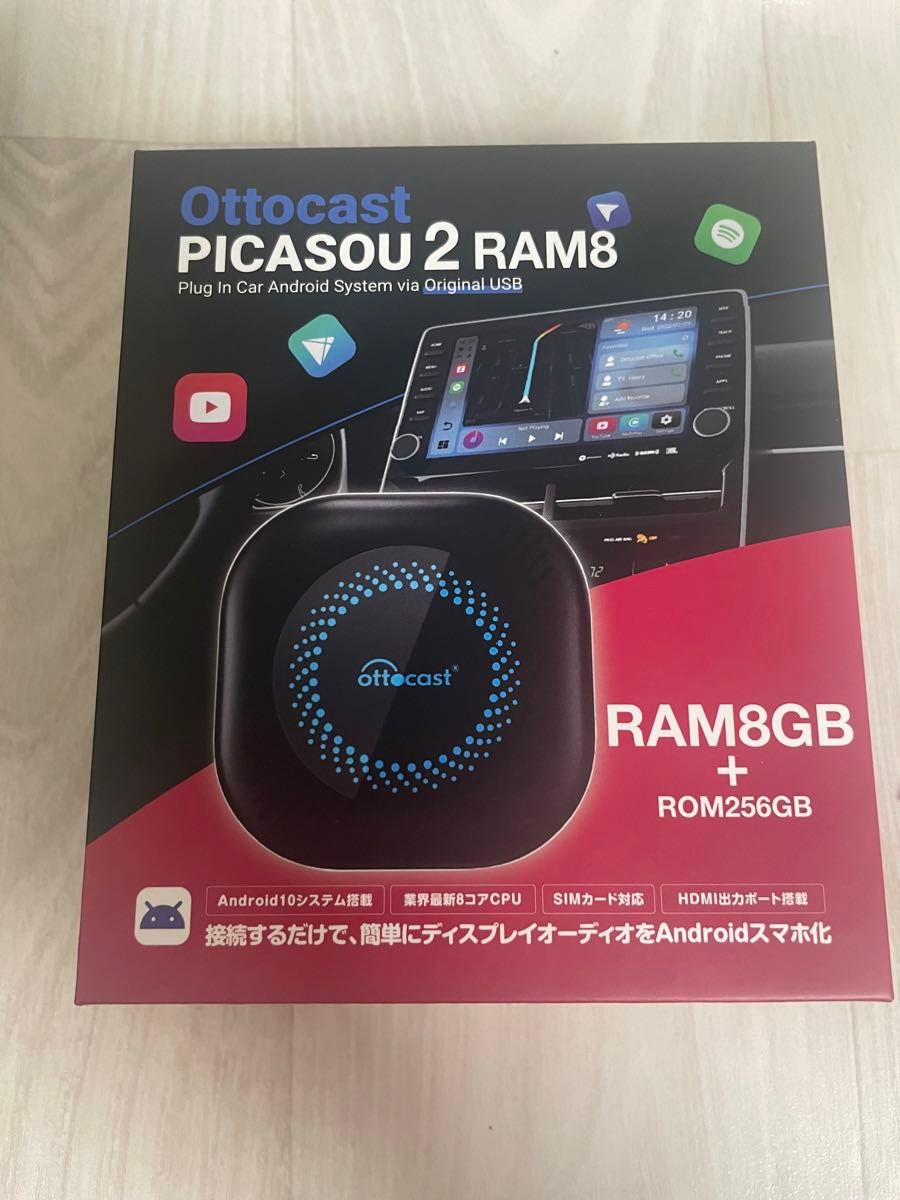 OTTOCAST PICASOU2 RAM8 オットキャスト ピカソウ2|Yahoo OTTOCAST PICASOU2 RAM8 オットキャスト ピカソウ2|Yahoo
