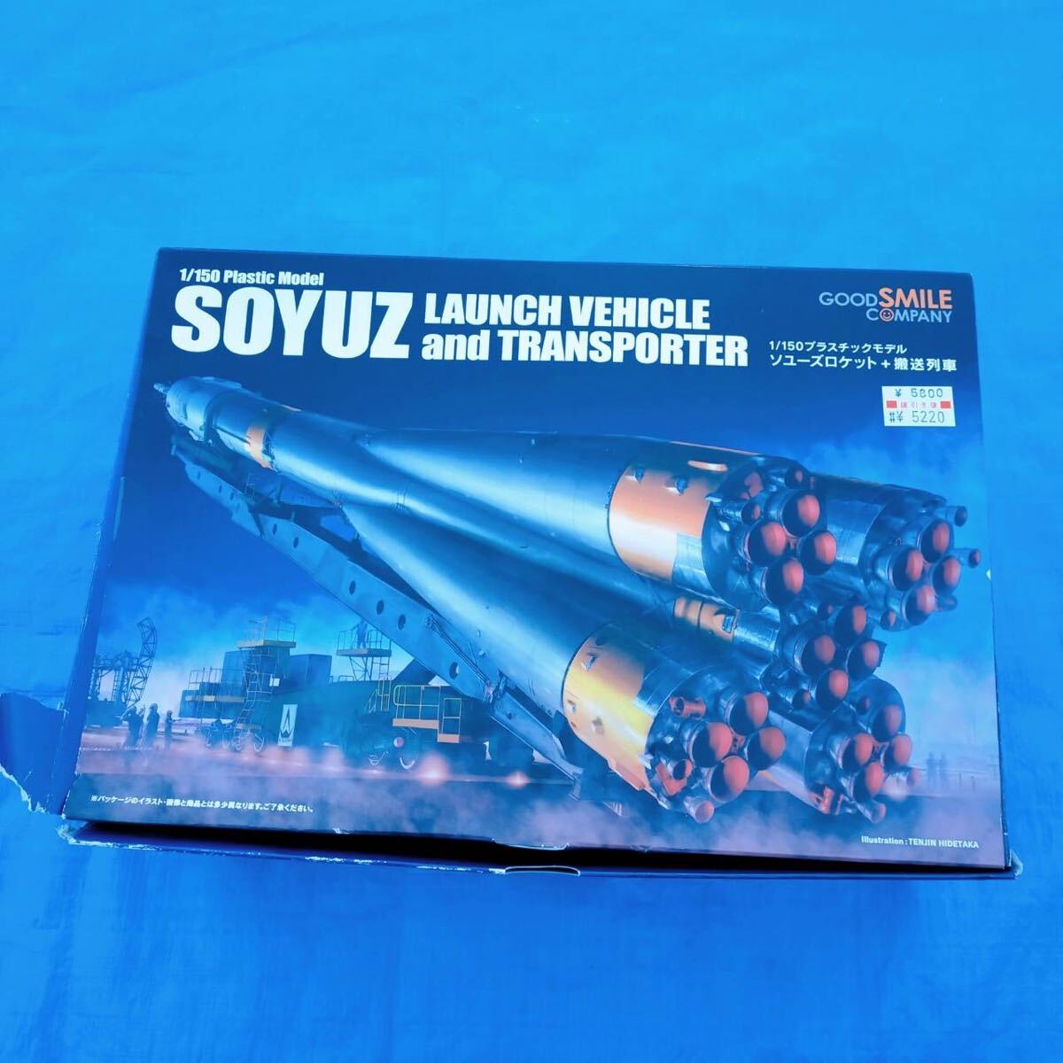 1/150 plastic model gdo Smile Company so You z Rocket + transportation row car not yet constructed box damage 