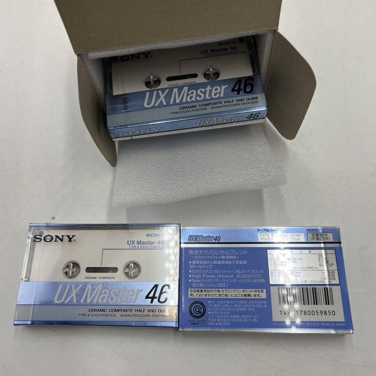 C1013 Y SONY ソニー カセットテープ UX-Master 46 UXマスター46分 5本 元箱あり 未使用保管品_画像3