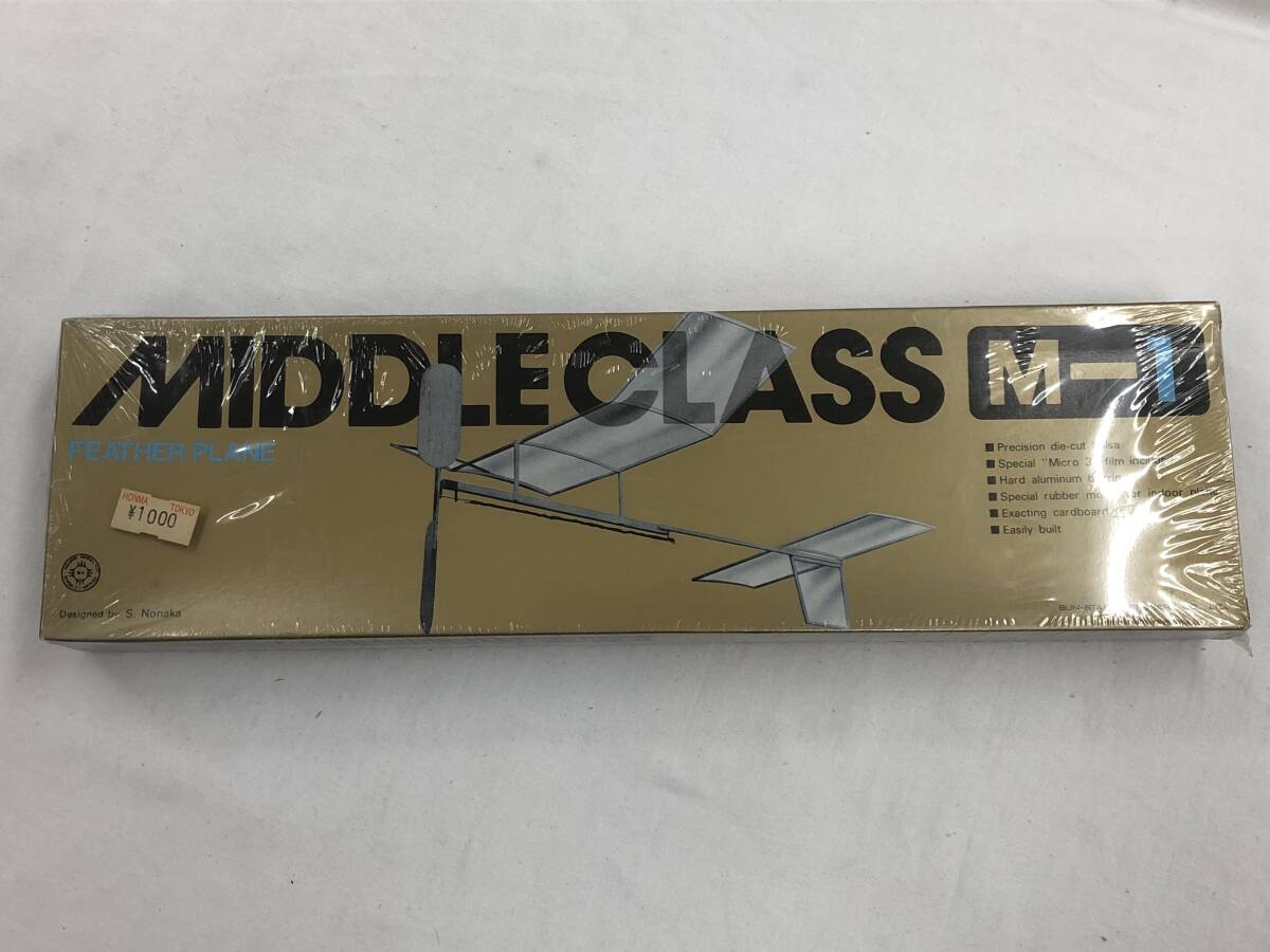 【最終出品】木製飛行機模型/SUN-STAR(サンスター)『フェザープレーン MIDDLE CLASS M-1』未開封品ですがジャンク扱い/設計者：野中茂吉_画像1