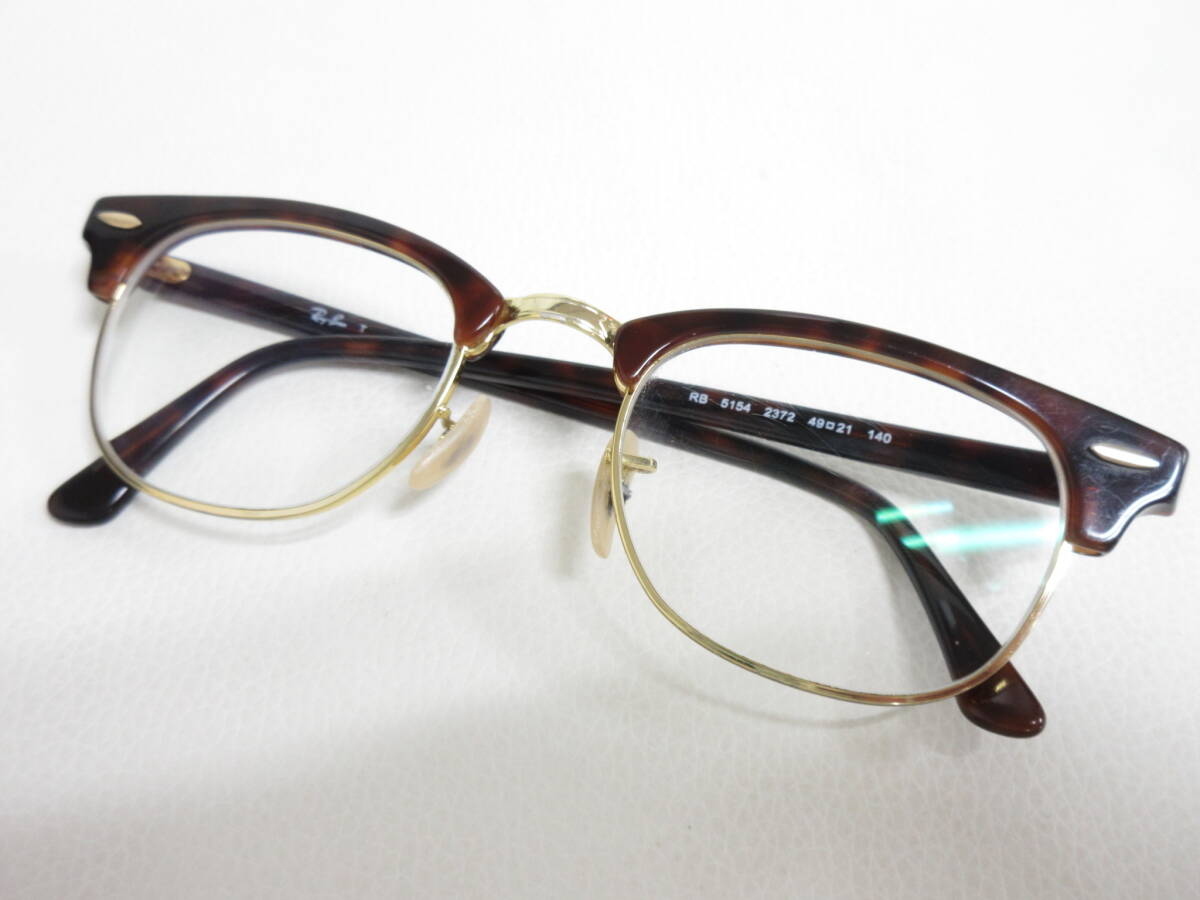 13048◆Ray-Ban レイバン RB5154 2372 49□21 140 度入りレンズ メガネ/眼鏡 中古 USED_画像8