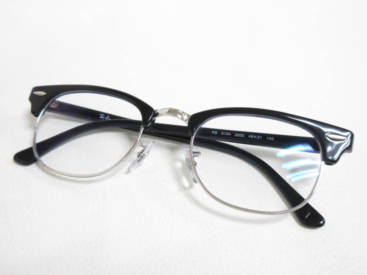 13050◆Ray-Ban レイバン RB5154 2000 49□21【Ｍサイズ】140 度入りレンズ メガネ/眼鏡 中古 USED_画像8